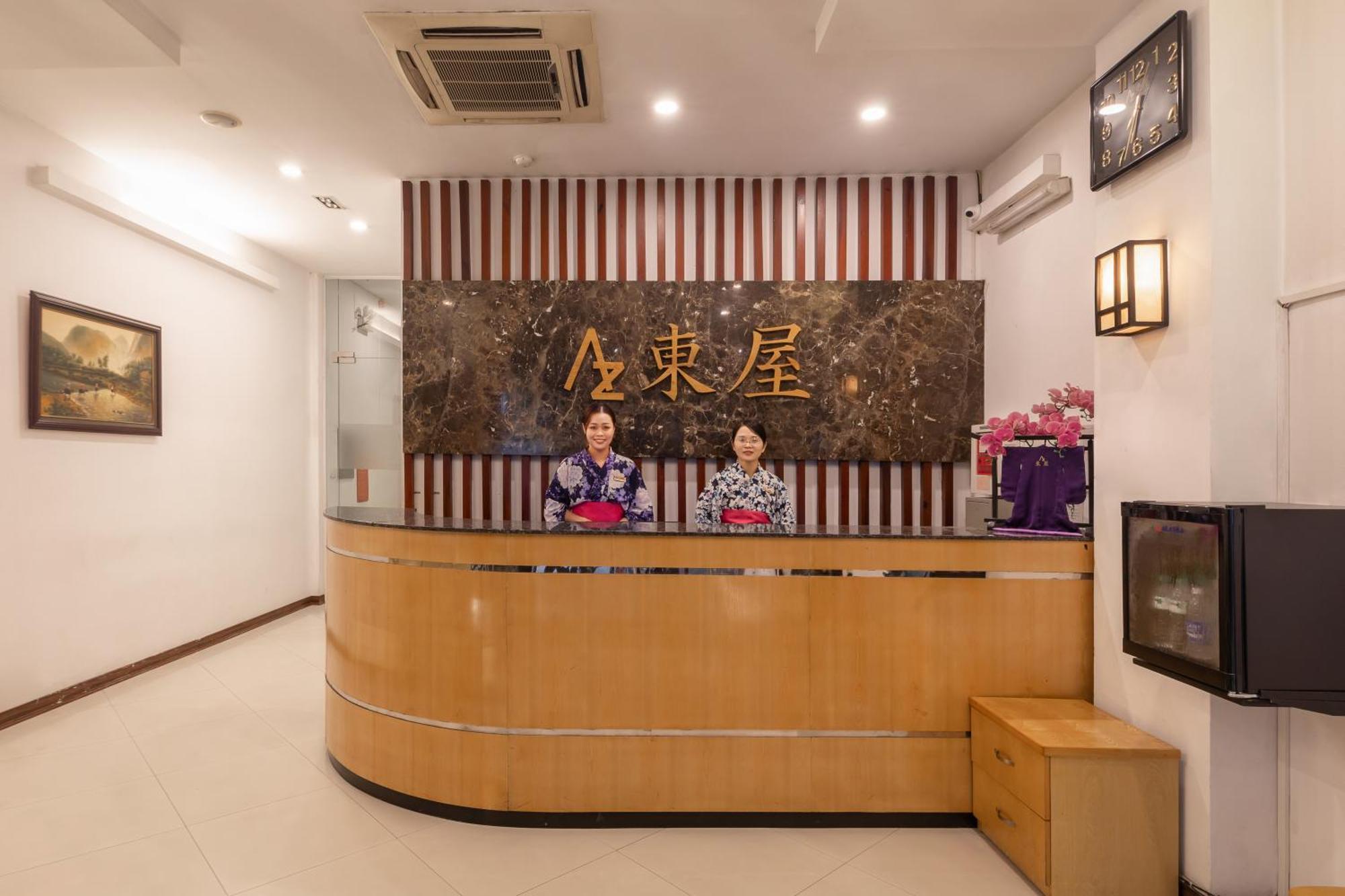 Azumaya Hotel Hai Ba Trung 1 Hanoi Exterior photo